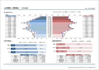 excel1-1