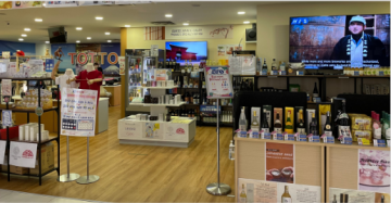 HISシンガポール店内