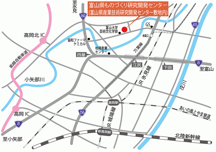 富山県ものづくり研究開発センター 交通アクセスマップ