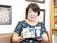 第62回　株式会社川村水産