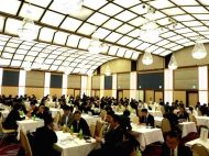 広域商談会・取引あっせん 