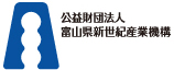 TONIO 公益財団法人 富山新世紀産業機構