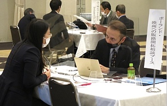 海外販路開拓商談会開催
