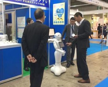 株式会社マーフィーシステムズ