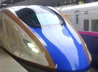 新光硝子工業株式会社