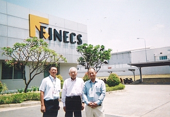 ファインネクス株式会社