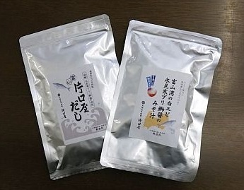 有限会社片口屋