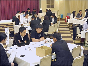 海外バイヤー招へい商談会を開催