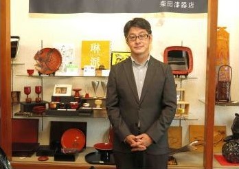 株式会社柴田漆器店