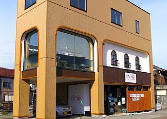 縁、ル・リアン