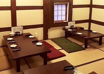 もてなし蔵　和on