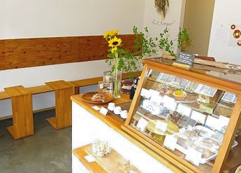 bel tempo（ベルテンポ）