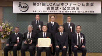 アルミのグリーン化でも主導的役割を！
